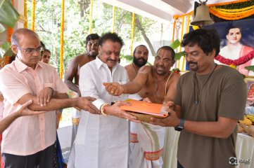 Kalyan Ram and Puri Jagannadh Movie Opening
